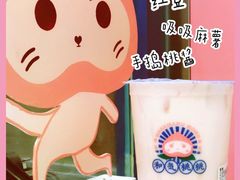 日式白桃麻薯奶茶-和气桃桃(宏伊广场店)