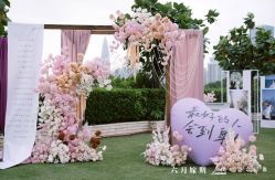 -六月嫁期婚礼(旗舰店)