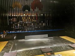 -松临·铁板烧&Omakase(神农店)