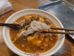 -饶妈长寿米粉(东和春天店)