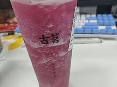 -古茗(番禺厦滘店)