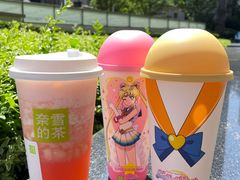 -奈雪的茶(正弘城PRO+店)
