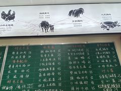 -湘村小灶·地道长沙菜·本地人优选(咸嘉新村店)