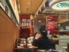 -熙成烧烤·三十三年(开发区店)