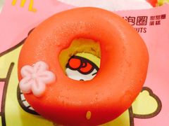 -麦当劳(四川北路店)