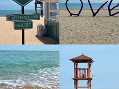 -日照灯塔风景区