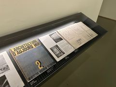 -上海当代艺术博物馆