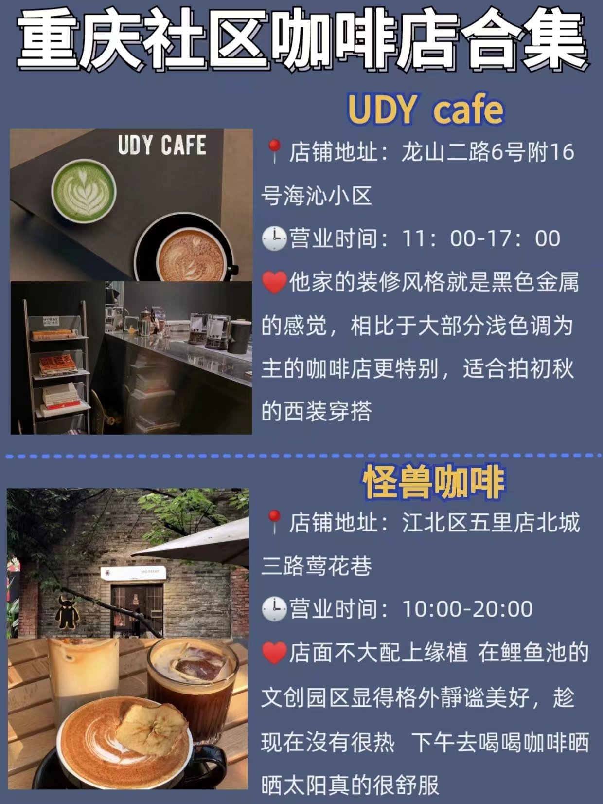 https://qcloud.dpfile.com/pc/JjhjlM1hanOpsSfQ6S5Dr8VJZqnQjhO1fhf2wrA6k8RmlW0dkLcW1DgXgRk7-KjjY0q73sB2DyQcgmKUxZFQtw.jpg