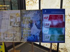 -新海利海鲜城·41年珠海老字号(夏湾店)