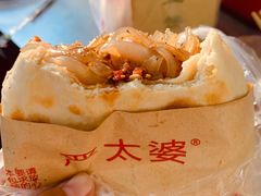 -刘小武·锅魁(总店)