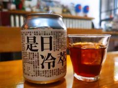 -无牌咖啡&酒馆