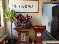 -红城阁·上海味道(四平路店)