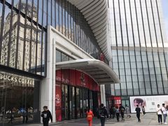 -万达广场(南京江宁店)