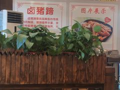 大堂-大味生态火锅(蓝谷地店)