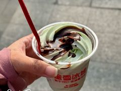 -蜜雪冰城(周浦万达金街店)