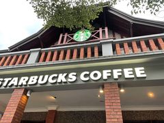 -星巴克臻选(思南公馆店)