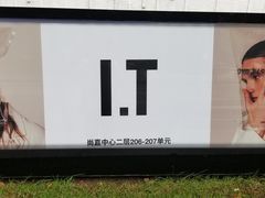 -上海尚嘉中心