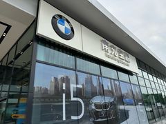 -南充通源宝马4S店(高坪店)