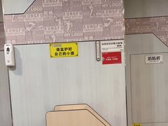 -真功夫(大德路店)