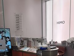 -HIMO海马体照相馆(杭州西溪印象城店)