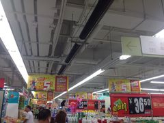 -华润万家(荔湾店)