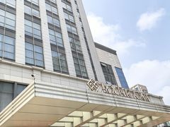 -淮安曙光国际大酒店(大运河广场花街店)