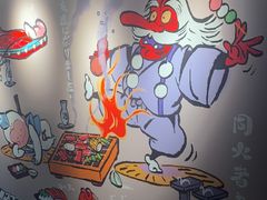 -神户赤童日式烤肉伙伴(东直门店)