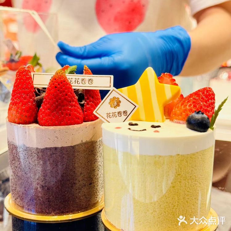 儿童节，奖励宝宝一个草莓🍓小海豚蛋糕吧！