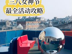 -国药中服免税(北京坊店)