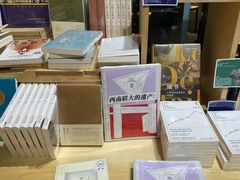 -三联韬奋书店(宽窄巷子店)