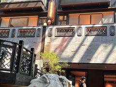 -广州酒家(文昌总店)