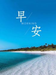 -Oasis Beauty水磨坊科技美肤中心