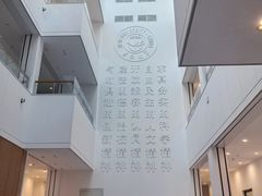 -吉林大学(前卫南校区)