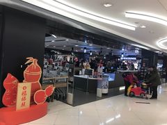 -Olé精品超市(上海虹桥南丰城店)