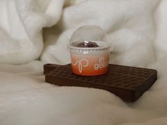 -Dip in Gelato(富民路店)