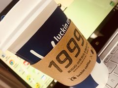 -瑞幸咖啡(1+1大厦店)