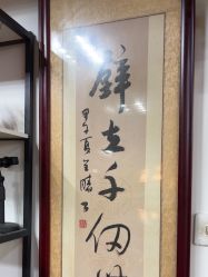 -冰岛刺青·手工耳饰品售卖·专业纹身