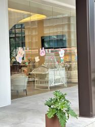 -侒悦缦月子中心·疗愈园区(龙岗店)