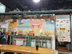 -丁丁猫重庆小面(徐州路店)