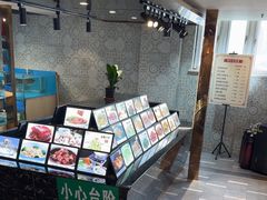 -阿红私房菜
