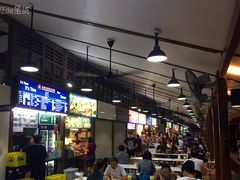 -纽顿熟食中心
