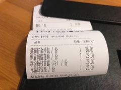 -广味轩(奥园店)