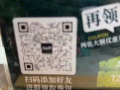 -茂业天地(华强北店)
