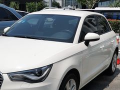 -上海西上海奥杰奥迪汽车销售有限公司(真如店)