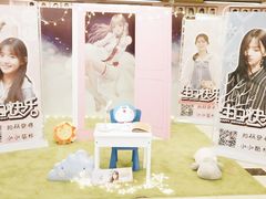 -SNH48星梦剧院