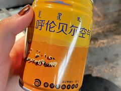 -很久以前羊肉串(昌里路三钢里店)