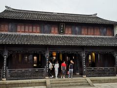 -金庸书院