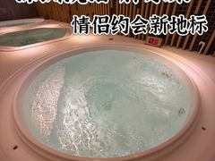 -东方棕泉·洗浴·按摩·美食国际水疗会所(福田店)