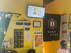 -谜盒子奇幻密室(南屏店)