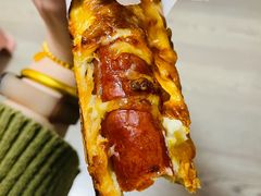 -读酥世家(宛平南路店)